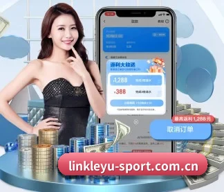 乐鱼 - leyu官网 - 中文体育门户 · 实时赛事直播首页 APP